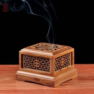 Modern bakhoor <b>burner</b> pure wooden Luxurious Wooden <b>Bukhoor</b> Chest with Ornate Detailing for Elegant Aromas - Product Image 2