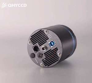 Objectif zoom QHYCCD QHY163M de qualité supérieure, plein format, téléobjectif 5 lamelles 50MM pour photographie astronomique du ciel profond, CMOS congelé - Product Image 3