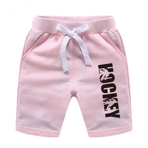 Pantalones Cortos Deportivos para Hombre, Color Rosa, Estampados, Casuales de Verano, con Cordón Ajustable, Cintura Elástica, Transpirables, 100% Poliéster - Product Image 1