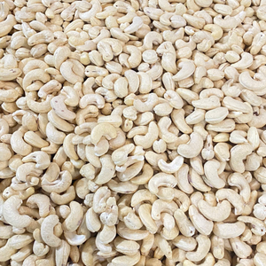 เม็ดมะม่วงหิมพานต์ LP - Product Image 1