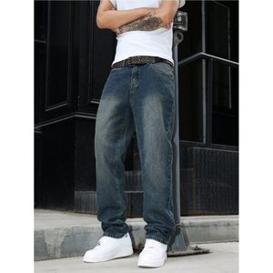 <b>Funky</b> Trending Modern Vintage Retro Green Textured High Straight Denim Eco-Friendly Breathable Autumn Winter 100% Cotton Street - Product Image 6