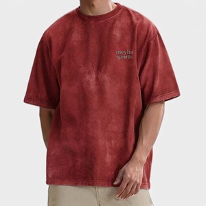 T-shirt en coton rouge délavé rétro pour homme Meyba Sports 2026, manches courtes, col rond, jersey uni décontracté, respirant et ajusté - Product Image 3