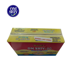 น้ำมันจักรเย็บผ้าบาจาจ ออม ชิว 90 ขนาด 75 มล. น้ำมันหล่อลื่นคูปีสำหรับจักรเย็บผ้าความเร็วสูง สำหรับจักรเย็บผ้าอุตสาหกรรมและจักรเย็บผ้าในครัวเรือน - Product Image 4