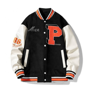 Canvas Varsity <b>Jacket</b> Stand Front Featuring Relaxed Fit Premium Comfort Timeless Sporty Details Practical Stylish Breathable - Product Image 1