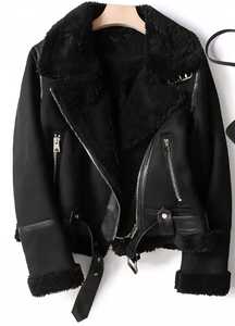 เสื้อแจ็คเก็ตวาร์ซิตี้ผู้ชายแบบลำลองสั่งทำพิเศษ คอตั้ง คุณภาพพรีเมียม มีให้เลือกหลายสี - Product Image 5