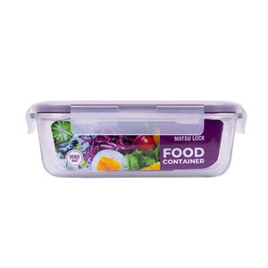 370ml Rectangular Glass Food <b>Storage</b> <b>Boxes</b> Lids Flexible 2-Layer Moisture-Proof Fresh-Keeping <b>Storage</b> <b>Bins</b> Supply Freshness - Product Image 2