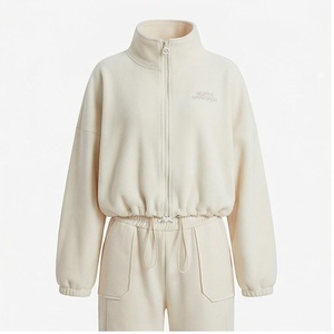 Ensemble polaire 2 pièces North Approach avec fermeture éclair intégrale sur le devant, couleur crème unie, pantalon de survêtement pour femme, vêtements de sport - Product Image 1