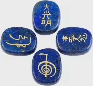 Juego de Reiki de Lapislázuli Grabado a Mano al por Mayor, Gema Curativa de Forma Ovalada para Meditación y Feng Shui - Product Image 2