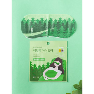 Calentador de ojos diario de alta calidad Steambase, calentador de velas perfumadas con fragancia de bosque de ciprés a bajo precio - Product Image 1