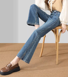 Vaqueros holgados para mujer, pantalones casuales para primavera y otoño, versátiles y fáciles de combinar, vaqueros transpirables de alta calidad para mujer - Product Image 6