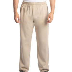 <b>Men's</b> Beige Cotton Sweatpants Elastic Waist Casual Midweight Knitted <b>Pants</b> Autumn Wear Premium Quality - Product Image 1