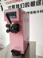Machine à fabriquer de la crème glacée molle Yinshuo avec poudre à crème glacée, capacité de 10 L, fonctionnement facile, usage commercial, prix d'usine