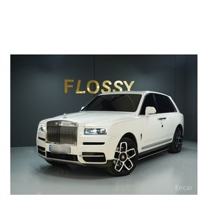 Rolls-Royce Cullinan 2023/7, 6.7 V12, 43.000 km, Caja de Cambios Automática, Volante a la Izquierda, Norma de Emisiones Euro V, 5 Plazas - Product Image 3