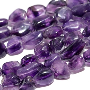 Cuentas de Amatista Africana 100% Natural, Suaves, de Alta Calidad para la Fabricación de Joyas - Product Image 4