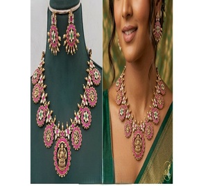 Ensemble collier et boucles d'oreilles en laiton plaqué or de qualité supérieure, style classique, avec jade antique Jadau, idéal pour mariage, fiançailles, anniversaire - Product Image 2