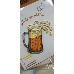 Carte d'anniversaire pop-up 3D artisanale en quilling avec ballons en forme de cupcake et estampage doré - Product Image 1