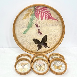 Posavasos de Diseño de Mariposa, Tapete Único Perfecto para Servir Invitados, Protección de Mesa de Comedor, Uso en Fiestas y Regalos - Product Image 1