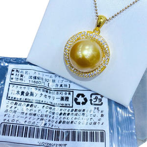 Collier en argent pur exquis avec pendentif en perle d'eau douce, un incontournable pour les filles, style délicat, petit livre rouge, colliers tendance, goutte d'eau explosive - Product Image 5