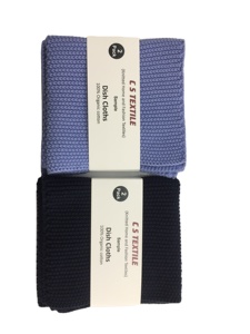 Serviettes de cuisine en coton biologique 100% tricotées, personnalisées, antimicrobiennes, séchage rapide, réutilisables, jetables, écologiques - Product Image 2