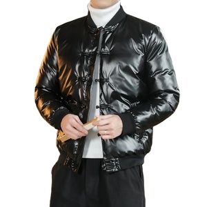 เสื้อโค้ทแจ็คเก็ตดาวน์แฟชั่นสไตล์ญี่ปุ่นสำหรับผู้ชายฤดูหนาวหัวเข็มขัดดิสก์ขนาดใหญ่ใบหน้าสดใส - Product Image 1