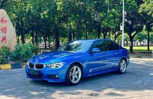 BMW 320Li Sedán Turbo Automático Coupé 2017 con Volante a la Izquierda, Asientos de Cuero R16, Tracción en las Cuatro Ruedas, Portaequipajes de Aluminio, Auto Usado - Product Image 2