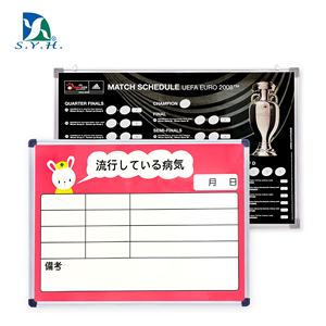 Pizarras Blancas con Marco Metálico Sublimado e Impresión Personalizada - Product Image 2