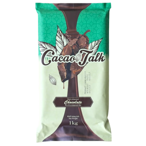 Vente Directe du Fabricant Service OEM/ODM Chocolat Noir Composé Solide HALAL en Bloc Cacao 1KG Biscuits Bonbons Bon Prix - Product Image 1