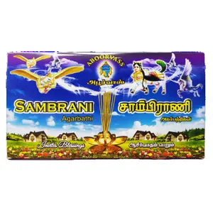 Premium Quality Sambrani Agarbathi -Incense Cones with Aromatic Scent Charcoal Material- Long burning time - hand made