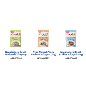 Comida Húmeda para Gatos Hagoromo Nyan Natural Pouch, Caballa Nikogori, 40g - Product Image 1