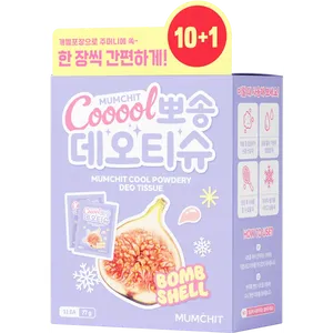 Mumchit ชุดเซ็ตเนื้อเยื่อ DEO แป้ง11ชิ้น, ผลิตภัณฑ์เพื่อสุขอนามัยของผู้หญิง - Product Image 1