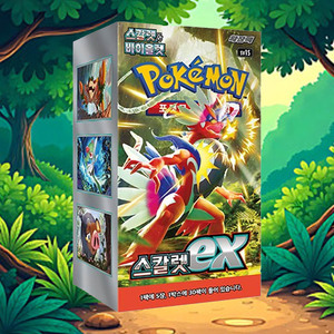 Jeu de cartes à collectionner Pokémon Scarlet Ex Expansion Trading Card Game Paper Booster Box, anime coréen, best-seller, collection - Product Image 1