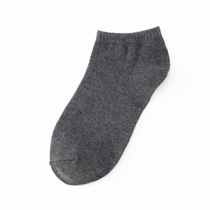 Unisex Custom Logo Cotton <b>Socks</b> Free Design & Mock-Up Made From Cotton Anti-Bacterial Casual & Men's <b>Socks</b> Custom Made - Product Image 1