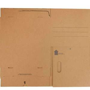 กล่องกระดาษลูกฟูกแบบกำหนดเองได้สำหรับงานหนัก บรรจุภัณฑ์แข็งแรงสำหรับอุตสาหกรรมและโลจิสติกส์อีคอมเมิร์ซ - Product Image 4