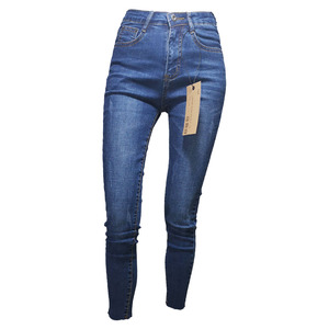 Jeans Skinny Premium pour Femmes Grandes Tailles, Taille Haute, Denim Écologique Délavé Clair, Pantalon Tendance Streetwear Décontracté Bleu, Vente en Gros - Product Image 3