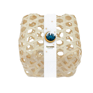 Luxury Islamic Corporate Gifting Bamboo <b>Gift</b> <b>Box</b> <b>Eid</b> & Ramadan Custom Logo Woven Presentation Case - Product Image 2