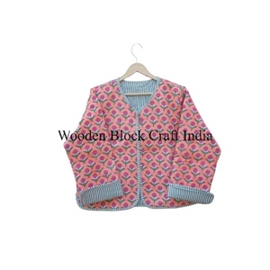 Chaqueta Acolchada de Algodón con Estampado Floral para Mujer, Chaqueta Bomber de Manga Larga con Cuello en V de Doble Cara, Chaqueta Acolchada con Botones Delanteros - Product Image 1
