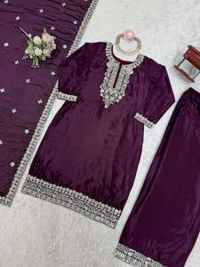 Nuevo Diseño de Kurta y Pantalón para Mujer, Conjunto de Kurta Pakistaní para Regalo, Disponible a Precio de Mayoreo desde India - Product Image 6
