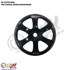 ฝาครอบคลัตช์รถมอเตอร์ไซค์ TWH BWS100 NEOS รุ่น Racing 2D สำหรับ YAMAHA - Product Image 1