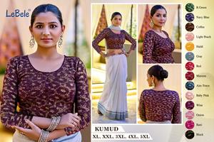 Chemisier extensible à manches longues pour femme en tissu ethnique, idéal pour les tenues décontractées et les mariages, lavable et séchage rapide, parfait pour l'été - Product Image 6