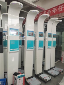 Siêu âm chiều cao và trọng lượng đồng tiền hoạt động chất béo cơ thể quy mô BMI Trọng lượng máy - Product Image 6