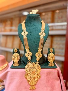 Conjunto de Joyería Infantil de Latón Estilo Vintage 2024, Inspirado en Fabricantes Indios, Francia, EE. UU., Reino Unido - Cobre de Alta Calidad - Product Image 3