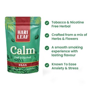 Mélange Herbal Sans Tabac Aromatisé au Calm Paan de Hari Leaf |   Fabricant de mélanges personnalisés OEM et sous marque privée - Product Image 3