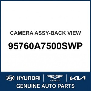 Cerato Nuevo, Otras Piezas y Accesorios para Autos y Camiones 95760A7500SWP - Product Image 1