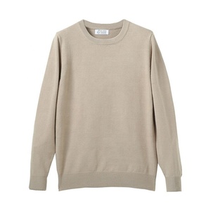 New Fashion Homme <b>Men's</b> Sweater Troja Slim Solid Color Genser Casual Male Round Neck Geansai <b>Pullover</b> <b>Men</b> Brand - Product Image 6