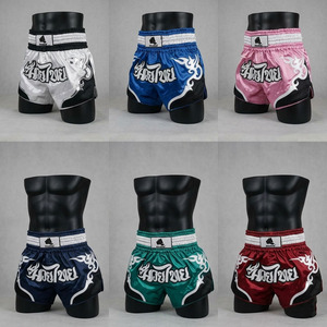 กางเกงมวยไทยผ้าโพลีเอสเตอร์ 100% ระบายอากาศได้ดี พิมพ์ลายสกรีนแบบกำหนดเอง ลายชนเผ่า มังกร เสือ สำหรับมืออาชีพ - Product Image 5