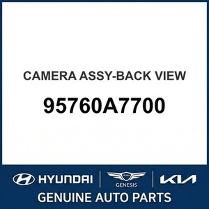 Cerato Nouvelles pièces et accessoires pour voitures et camions 95760A7700 - Product Image 1