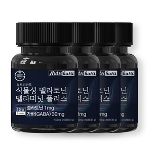 Nutriharu Melatime Plus, le supplément de mélatonine végétale et de L-théanine le plus vendu en Corée, aide populaire pour le sommeil et la relaxation nocturne - Product Image 3