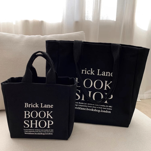 Sac fourre-tout en toile personnalisé Brick Lane Book Shop, noir et beige, avec impression de logo, pour le shopping et l'usage quotidien, sports et shopping LOGO - Product Image 2