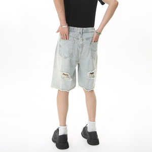 Shorts en jean baggy déchirés pour hommes, coupe ample, jambe large, délavage vintage, style urbain, streetwear, décontracté, effet moustaches, longueur genou - Product Image 6