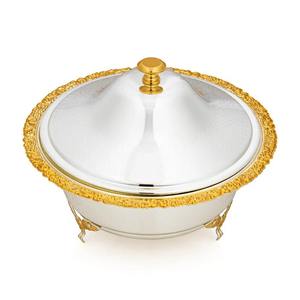 Elegante Tazón Metálico para Dátiles, Decorativo, para Presentación de Frutos Secos, para Celebraciones del Eid, Recepciones de Bodas y Decoración de Fiestas - Product Image 4